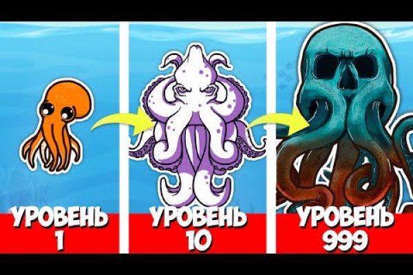 Кракен даркнет ссылка kraken link24 info