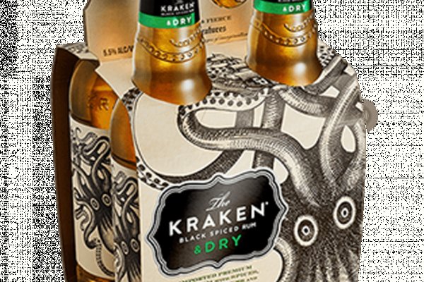 Kraken17at