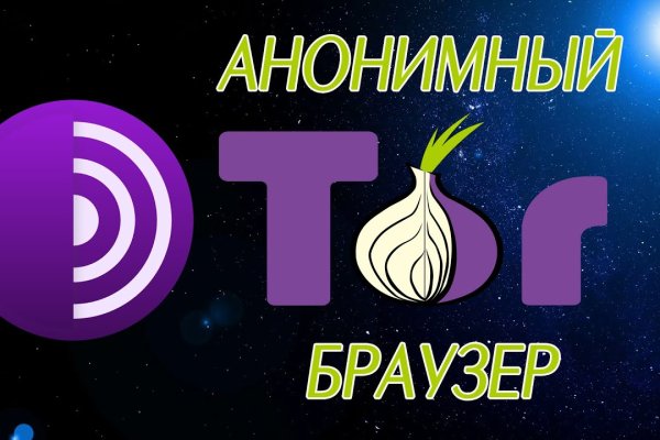 Пополнение kraken