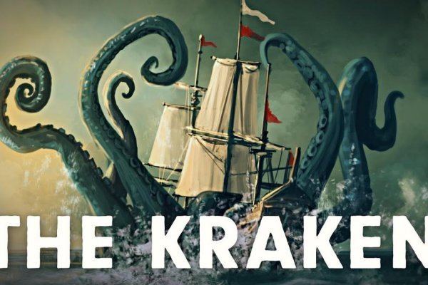 Kraken darknet onion 3dark link com